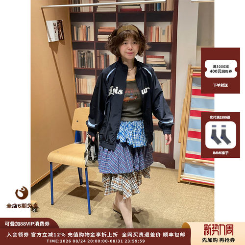 大廓形字母刺绣尼龙夹克