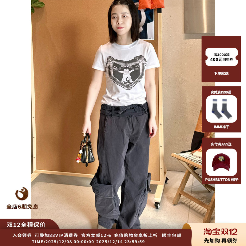 YY抱心T恤YY抱心T恤新品