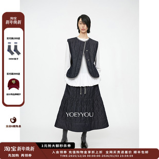 25AW 设计师品牌YOEYYOU 绗缝伞摆半裙 现货