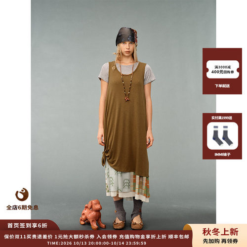 AUBRUINO拼接假两件无袖连衣裙