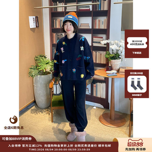 25AW女式绒面直毛皮毛一体短靴