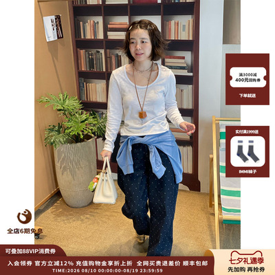 AmericanVintage磨毛破边长袖