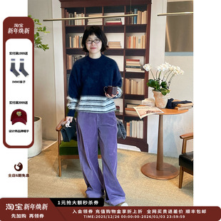 MWEFWKTP0681X 品牌IMMI25AW羊绒条纹拉毛圆领针织套头衫 现货