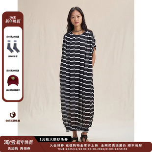 25SS条纹亮缎抽褶直身连衣裙长裙JULY 设计师品牌WHM 现货