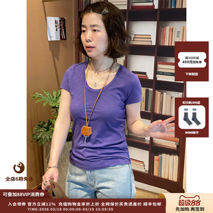 【现货】设计师品牌 American Vintage 26SS U领短袖T恤