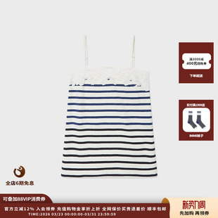 25AW 设计师品牌IMMI 条纹拼蕾丝吊带MWEFWJTK1463X 现货