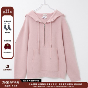 25AW羊绒大口袋连帽套头衫 设计师品牌IMMI MWEFWKTP0567X 现货
