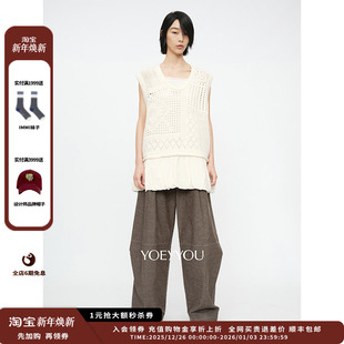 25AW 设计师品牌YOEYYOU 钩花拼接毛织背心JULY 新品