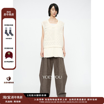 【新品】设计师品牌YOEYYOU 25AW 钩花拼接毛织背心JULY