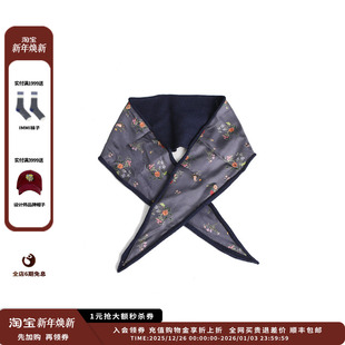 26PS拼接丝巾 设计师品牌ASYUS JULY 现货