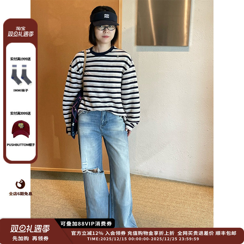 【现货】设计师品牌UHOOWU 25PF破洞牛仔裤JULY