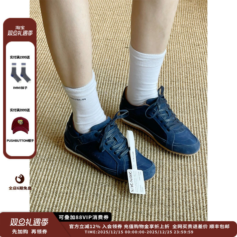 【现货】设计师品牌ORINOUS 25AW休闲系带平底鞋JULY