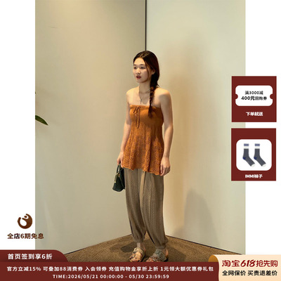 oclochecode捏褶八分灯笼裤