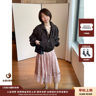 PUSHBUTTON蕾丝假两件里衬外套