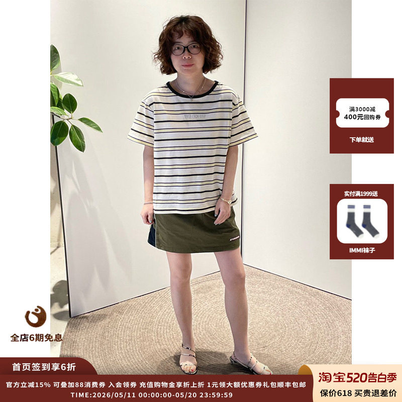【现货】设计师品牌WE11DONE 26SS 白色莱茵石条纹T恤