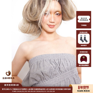 【设计师品牌PEPPERMIER】25AW松紧造型多穿长裙JULY