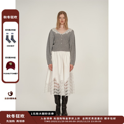 25PF镂空绣花拼接长半裙JULY