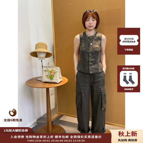DUIDAO灰绿色亚麻多口袋工装裤