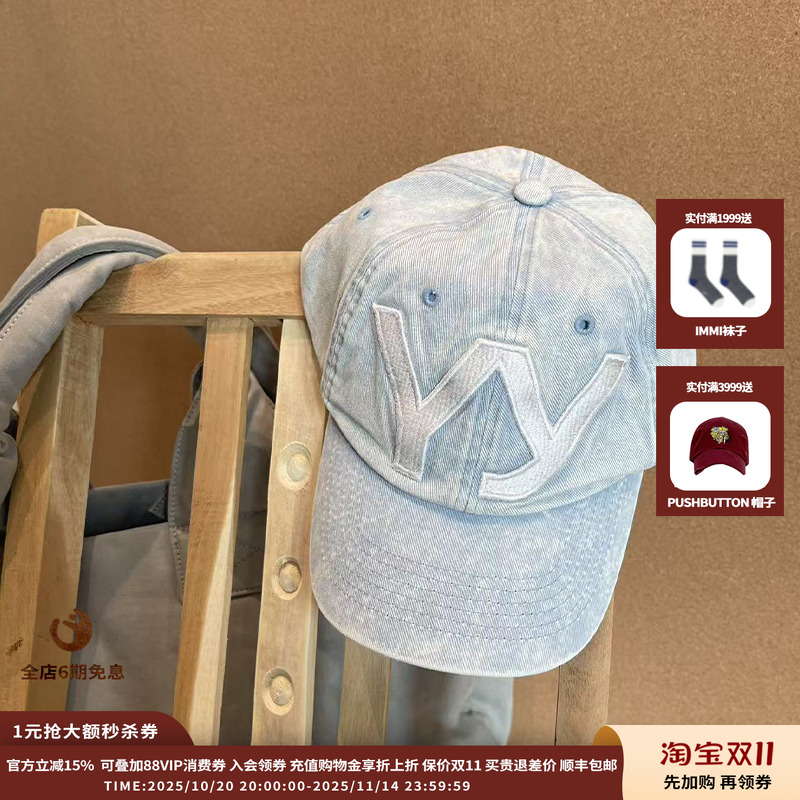 YY棉球帽YY棉球帽新品