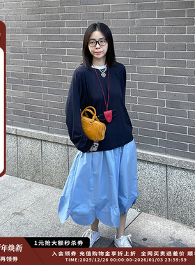 【现货】IMMI 24AW超薄强粘针织白色领宽松长袖T恤 MWDFWJLT0630X