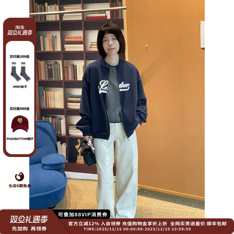 25AW贴布绣棒球领卫衣JULY