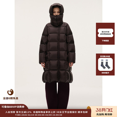 25FW斜门襟带帽羽绒服JULY