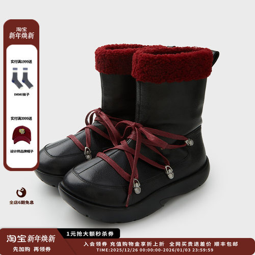 25AW女式荔枝纹圆头中筒靴