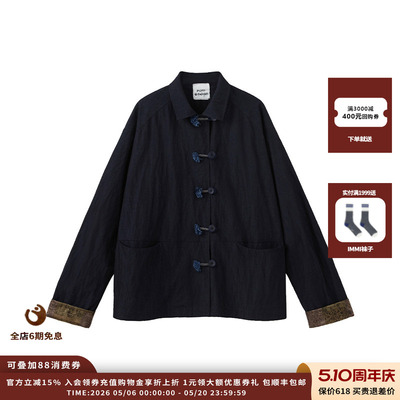 【现货】设计师品牌RAW STONE 25AW水洗人丝尼龙外套JULY