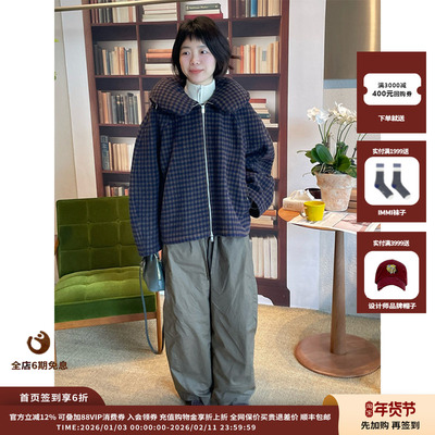 IMMI25AW格纹羊绒呢飞行枕领夹克