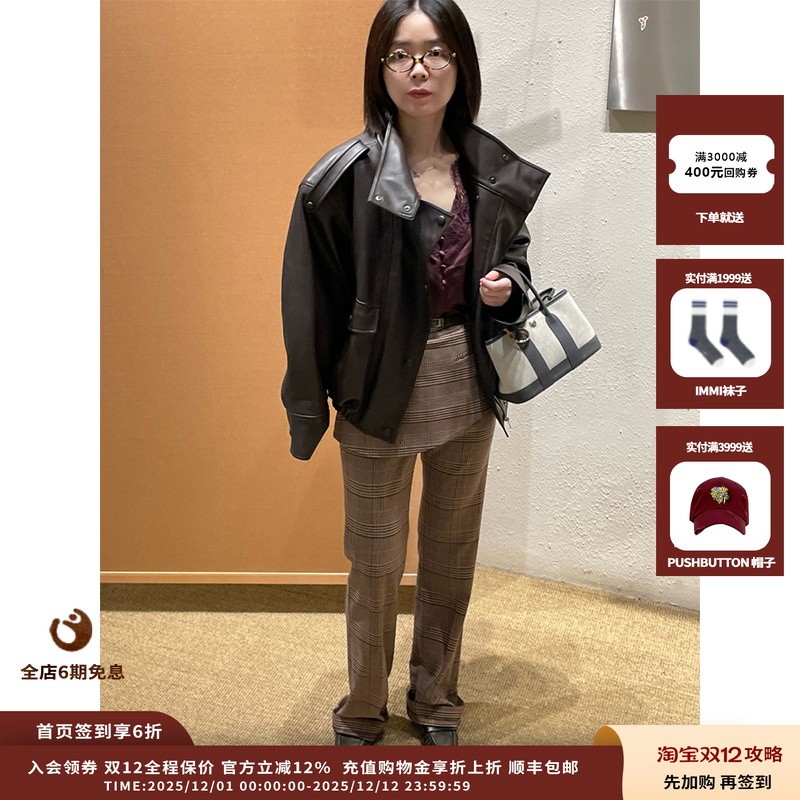 【现货】设计师品牌YCH 25PF复古格纹裙裤JULY