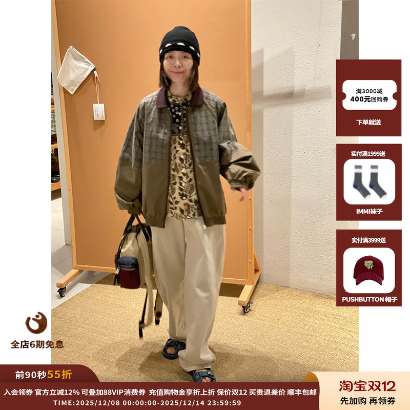 YCH25PF束腰牛仔裤JULY