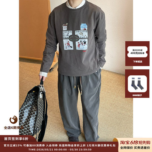 【现货】设计师品牌shao xii 25AW雪地花园印花长袖JULY