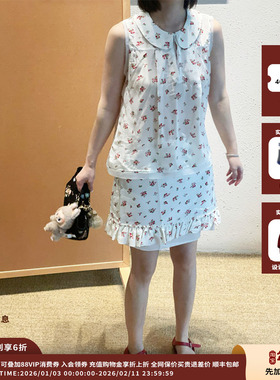 【现货】设计师品牌COEMES 6月胶囊 桑蚕丝撞色假两件上衣JULY