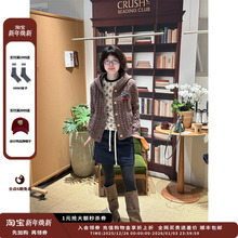 【现货】设计师品牌PUZZLE PIECE 26PS 连帽针织外套 JULY