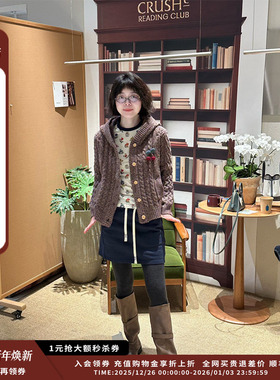 【现货】设计师品牌PUZZLE PIECE 26PS 连帽针织外套 JULY