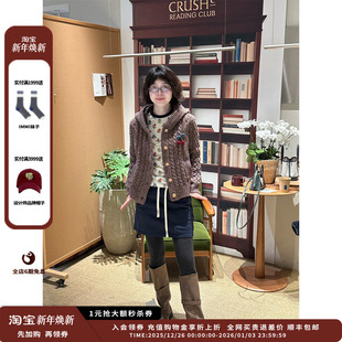 现货 连帽针织外套 设计师品牌PUZZLE 26PS JULY PIECE