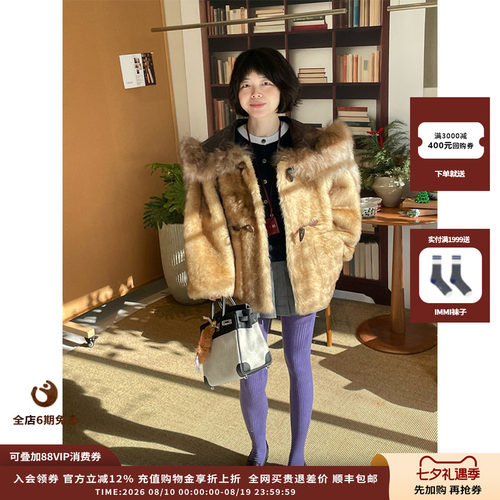 SIOICIKI25AW连裤袜JULY