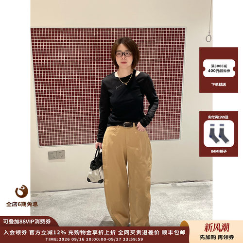 VVNKJANEPLUS斜肩镂空针织T恤