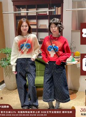 【现货】设计师品牌 PUSHBUTTON 26RS护目镜女孩印花短款卫衣