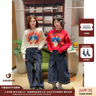 【现货】设计师品牌 PUSHBUTTON 26RS护目镜女孩印花短款卫衣