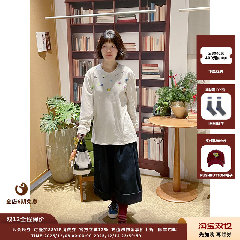 25AW环保纱绣花装饰圆领宽松T恤