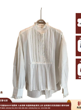 【现货】设计师品牌ANTIK BATIK 25SS褶皱衬衫JULY