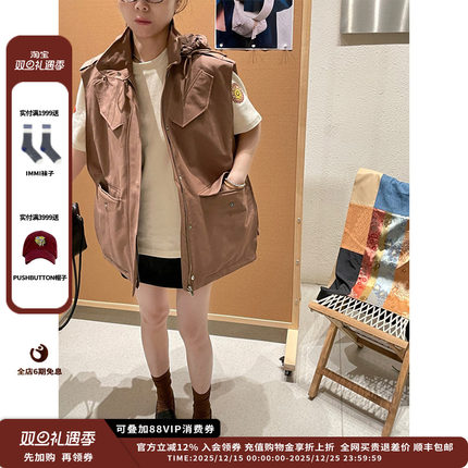 【现货】设计师品牌YCH 25PS现货实用棉背心JULY