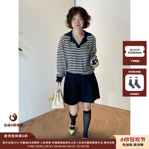 RECTOMARINA夏季Polo针织衫