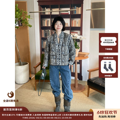 【新品】设计师品牌Maison Hotel 25AW 马杜赖-菅田外套JULY