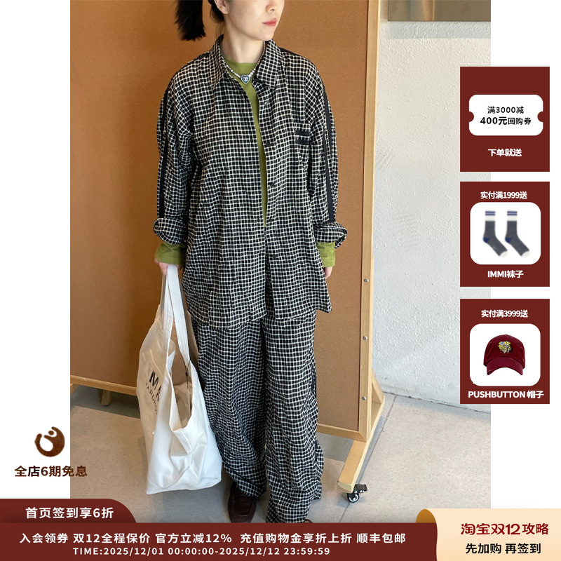 25SS复古格纹双道杠廓形衬衫JULY