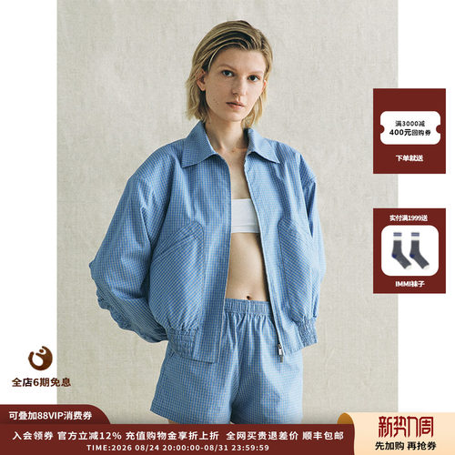 deepmoss天蓝格纹褶皱轻外套