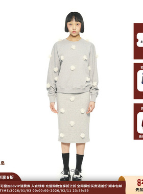 【现货】设计师品牌PUSHBUTTON 25PF胶囊花图案运动衫