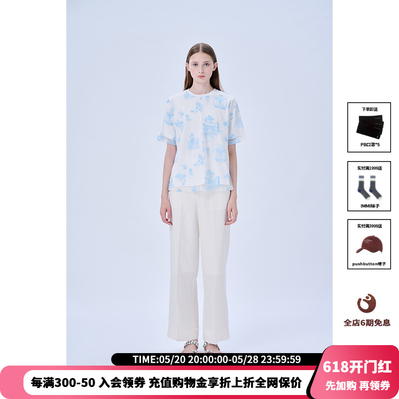 【现货】设计师品牌MING MA24SS新品蕾丝刺绣T恤JULY 女装/女士精品 T恤 原图主图