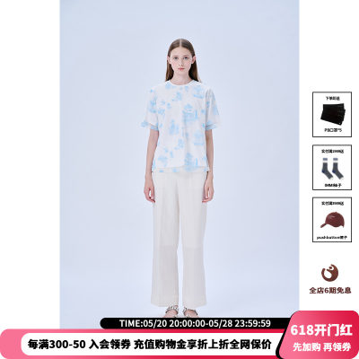 【现货】设计师品牌MING MA24SS新品蕾丝刺绣T恤JULY